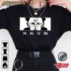 Sukuna Eyes Jujutsu Anime Manga T-Shirt