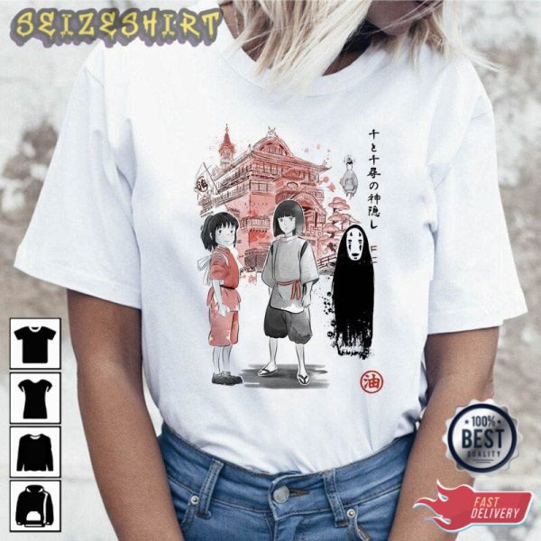 Spirit Away Studio Ghibli Anime T-Shirt