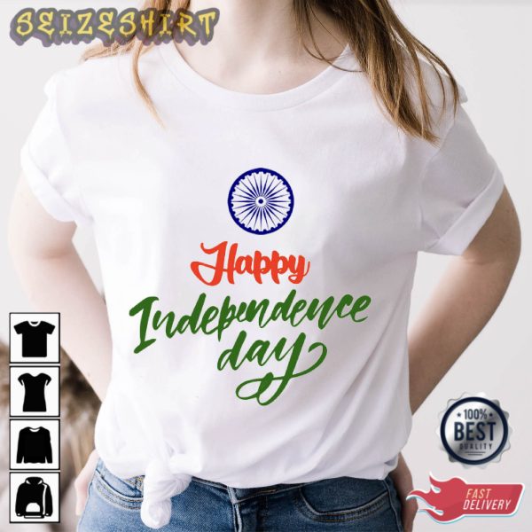 Beautiful Happy Independence Day Unique T-Shirt