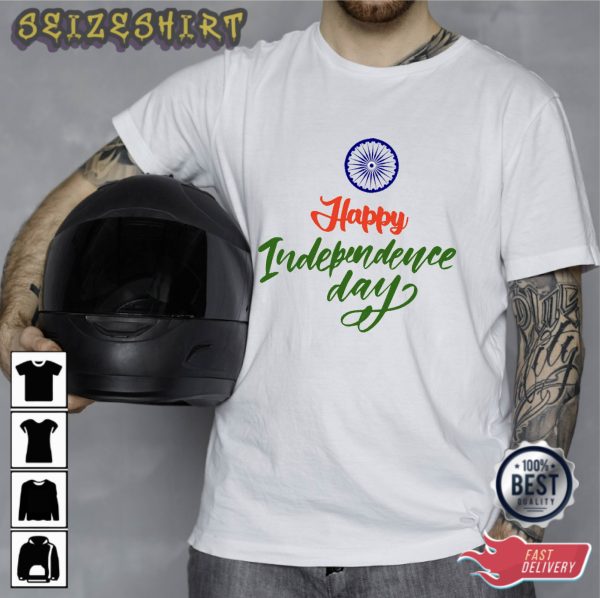 Beautiful Happy Independence Day Unique T-Shirt