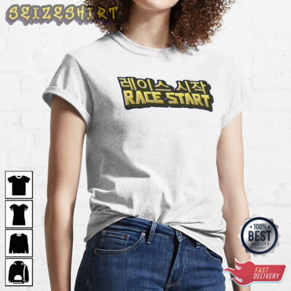 Running Race Start Korean Writing T-Shirt