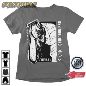 Chainsaw Man Anime Character T-shirt Fanbased (2)