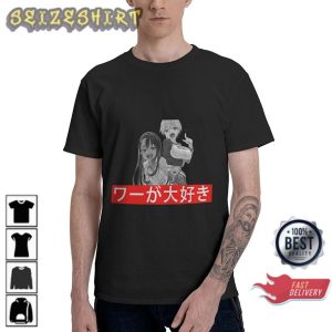 Nagatoro Senpai Gift for Anime fans Graphic T-Shirt