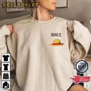 One Piece Anime Vintage Anime Sweatshirt