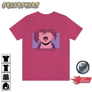 The Mouth Is The Source Of Disaster Anime T-Shirt (1)