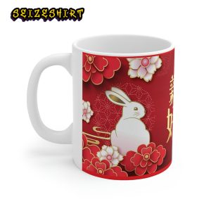 Chinese New Year Rabbit Year 2023 Ceramic Mug