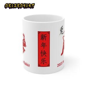 Chinese New Year Year of the Rabbit 2023 Coffee Mug