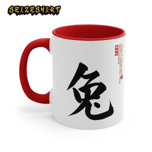 Chinese New Year of the Rabbit 2023 Lucky Coffee Mug