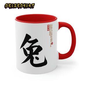 Chinese New Year of the Rabbit 2023 Lucky Coffee Mug