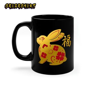 Chinese New Year of the Rabbit Chinese Rabbit Zodiac Mug