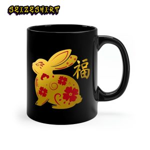 Chinese New Year of the Rabbit Chinese Rabbit Zodiac Mug