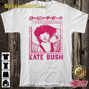 Hounds Of Love Kate Bush Retro Aesthetic T-Shirt