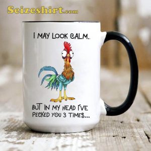 I May Look Calm Funny Coffee Mug