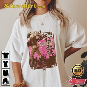 2023 Music 90s Kill Bill Trending Music Album Unisex T-Shirt