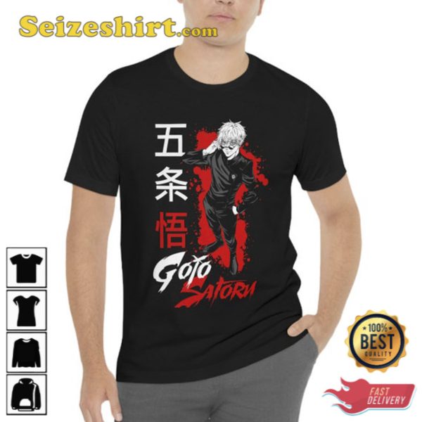 Goto Satoru Manga Anime Unisex T-Shirt Gift for Fan