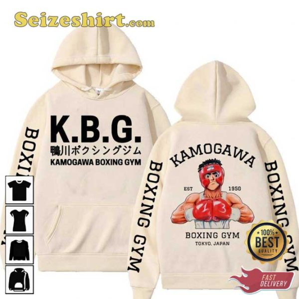 Kamogawa Est 1950 Boxing Gym Tee Shirt