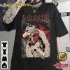 Vintage Studio Ghibli Studio Anime Shirt