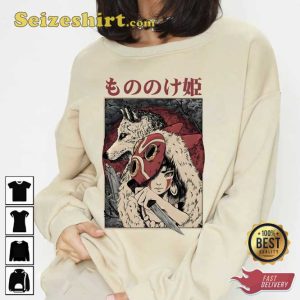 Vintage Studio Ghibli Studio Anime Shirt