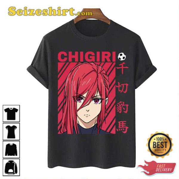Chigiri Hyoma Football Player Blue Lock Unisex T-Shirt Gift For Anime Lover
