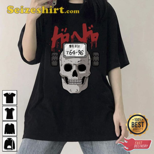 Dorohedoro Ebisu Mask Unisex T-Shirt Gift For Fan