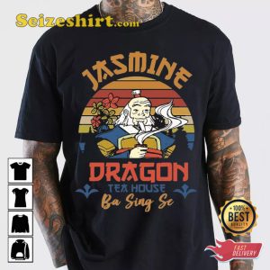 Avatar The Last Airbender Uncle Iroh Jasmine Dragon T-shirt