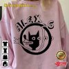 Alex G Sandy Merch Fan Gift T-shirt