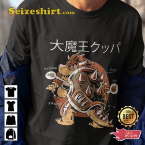 Mario Browser Japanese Culture Anime Vibes Unisex T-Shirt