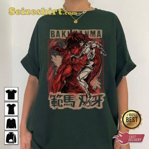 Baki Hanma Anime Series Vintage 90s T-shirt