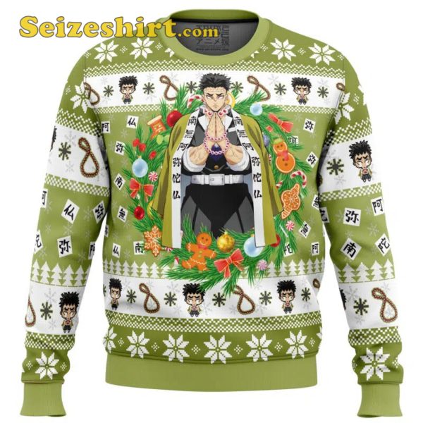 Christmas Gyomei Himejema Demon Slayer Ugly Christmas Xmas Sweater