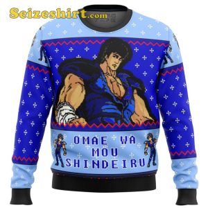Fist of the North Star Omae Wa Mou Shindeiru Ugly Vintage Sweater
